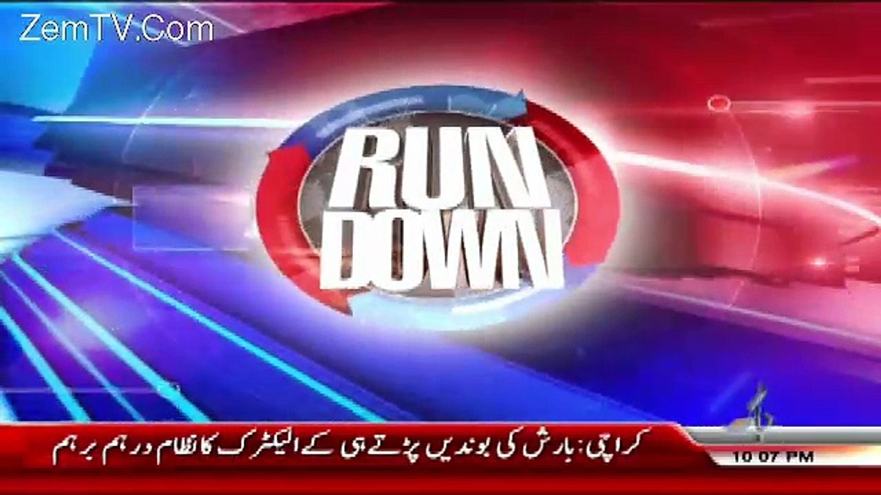 Rundown - 28th June 2017