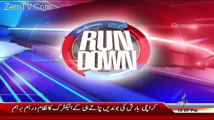 Rundown - 28th June 2017