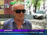 Dnevnik, 28. jun 2017. (RTV Bor)