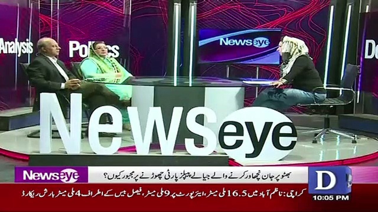 NewsEye - 28th June 2017