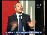 من يهاجم المنظمات الحقوقية؟