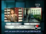 عصام البطاوي محامي حبيب العادلي يرد علي مرافعة النيابة في محاكمة مبارك