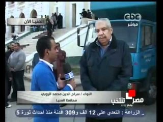 جولة في محافظات المرحلة الثالثة للإنتخابات