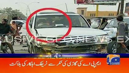 Geo Headlines - 11 PM - 28 June 2017