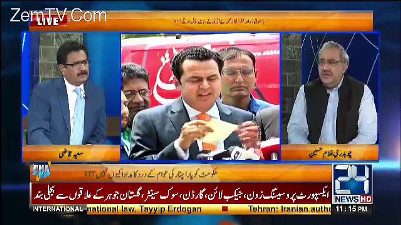 DNA – 28th June 2017