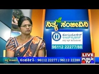 Public TV | Nithya Sanjeevini | May 24th, 2016