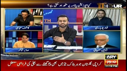 11th Hour 28th June 2017