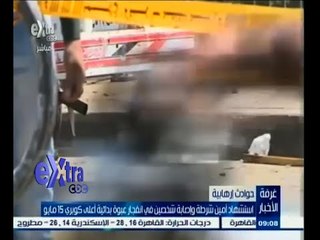 #غرفة_الأخبار | جولة إخبارية مع #دينا_زهرة و #محمد_سعيد_محفوظ | 5 أبريل 2015