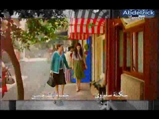 MOSALSAL ZAMAN AL GHADR EP 97 2M  97 مسلسل زمان الغدر – عفت حلقة