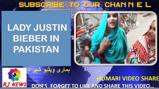 LADY JUSTIN BIEBER IN PAKISTAN