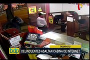 Delincuentes asaltan cabina de internet en Tarapoto