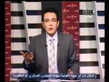 الإعلامي باسم يوسف يكشف أسرار برنامجه الساخر لخيري رمضان