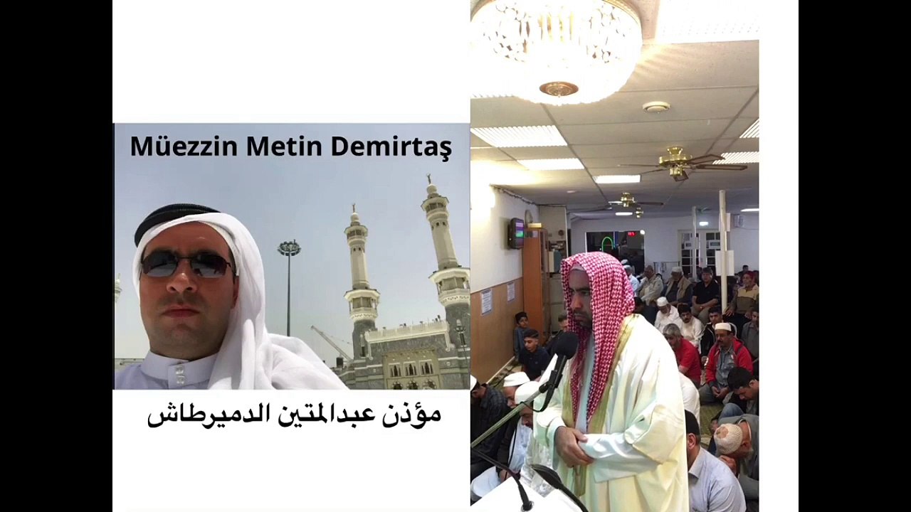 Muezzin Metin Demirtas.Yanik Kabe ezani dinle. Kabe ezani indir. Kabe ezani izle. Kabede ezan sesi. Mekke ezani. Sheikh Ali Mullah. Sheikh Ali Ahmed Mullah. Ali ahmed Mullah. Ezan. Azan Makkah. Azan Masjid Al Haram. Kabe Ezani. Adhan Makkah. 2-6 - 2017