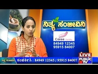 Public TV | Nithya Sanjeevini | May 23rd, 2016