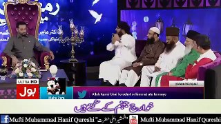 Mufti Muhammad Hanif Qureshi talking about khawaraj