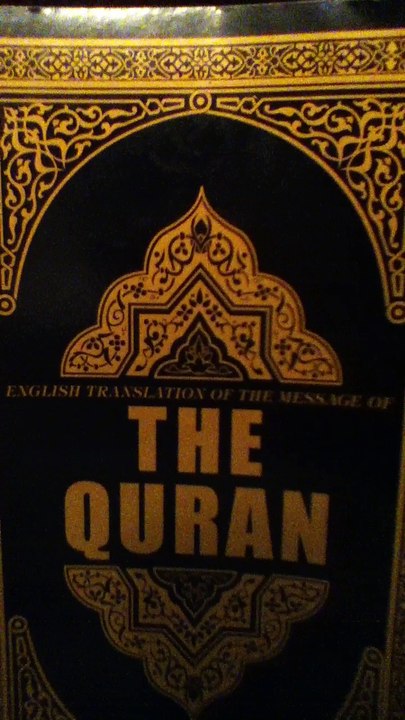 sourate 110 an nasr le secours suite 2 pratique en français