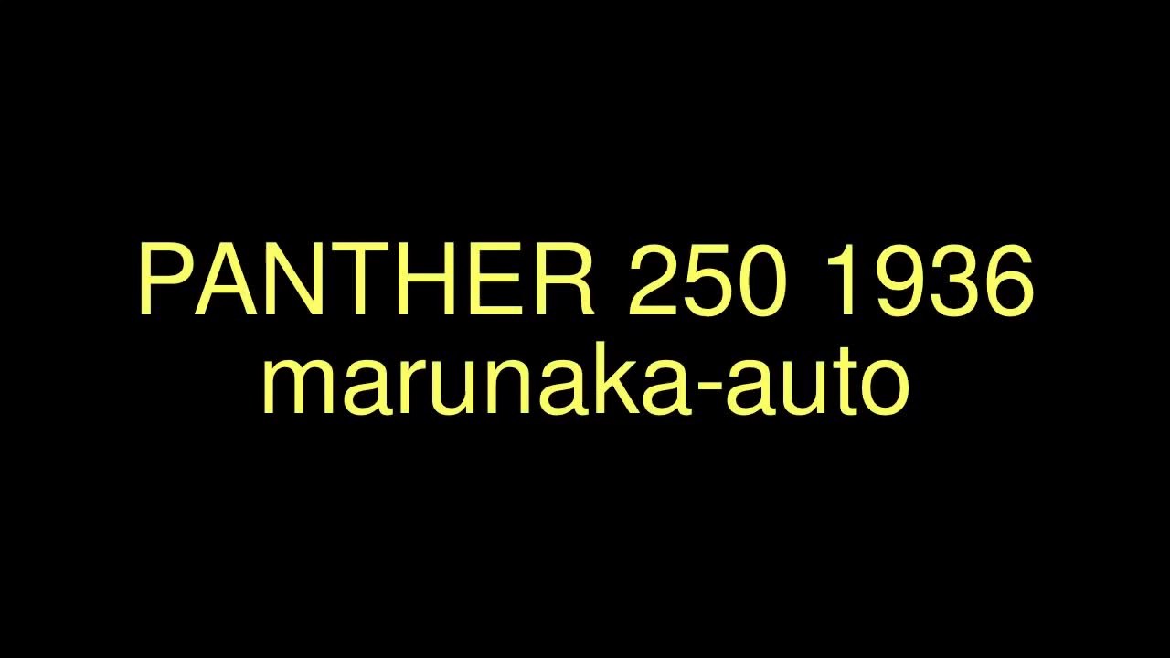 2012 TEST-RUN　パートⅡ