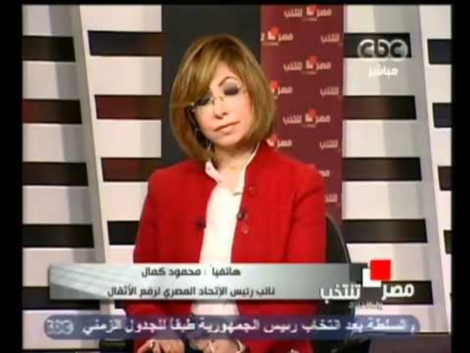 أبطال البطولة العربية يفضحون ضعف التمويل الجزء الثاني