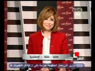 صورة مشرقة لبطلات مصر في البطولة العربية الجزء الثالث