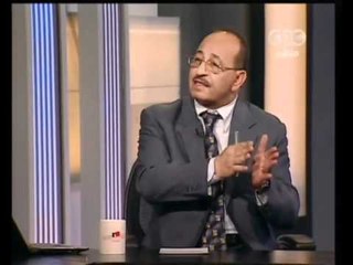 تقييم الوضع الإقتصادي و الأمني و السياسي