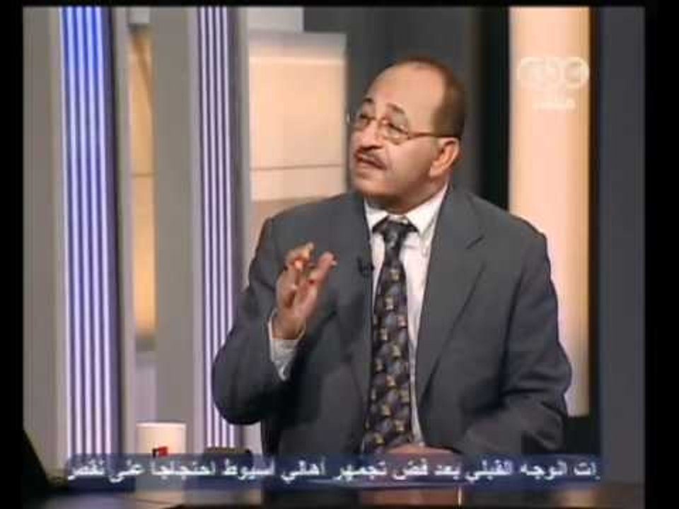 تقييم نتائج إستطلاع المرحلة الثانية