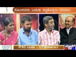 Public TV Special Show | 'Public Belaku' | May 21st, 2016 Part 1