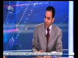 #غرفة_الأخبار | مشروع الموازنة العامة للدولة ما بين التمويل والعدالة الاجتماعية