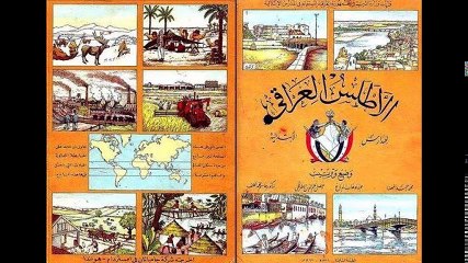 ذكريات الماضي الجميل ايام الناس الطيبين