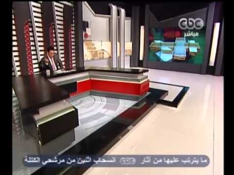 وزارة الداخلية  القبض علي اسرائيلي واكراني بتهمة حيازة اسلحة وذخائر غير مرخصة