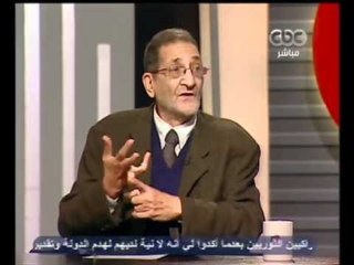 الخارجية تقرر المعاملة بالمثل مع دول الاتحاد الاوروبي