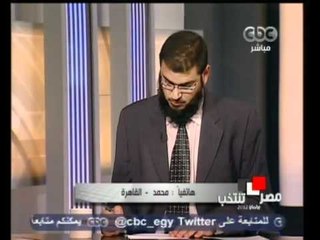 محمود فتحي  مشكلة السياحة في مصر أشمل و أعمق من سياحة الشواطئ و الخمر