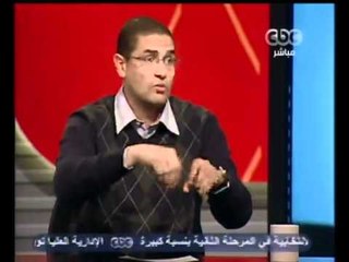 أبو حامد- الخطاب الديني الإسلامي به جدليات لم تحسم