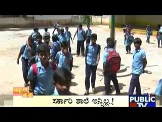 News Cafe | Top Stories | May 20th, 2016 | 8:00 AM