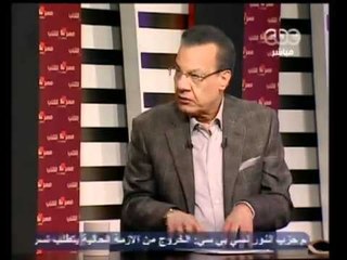 حوار حول كيف يخرج الجيش من مأزق السياسة- الجزء الثاني