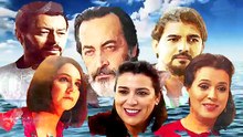 مسلسل - سر المرجان - الموسم 2 الحلقة 28 لرمضان 2017