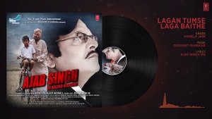 Lagan Tumse Laga Baithe Audio Song - Ajab Singh Ki Gajab