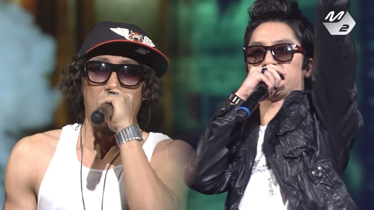 드렁큰 타이거_8 45 Heaven + Monster + 너희가 힙합을 아느냐 + True Romance