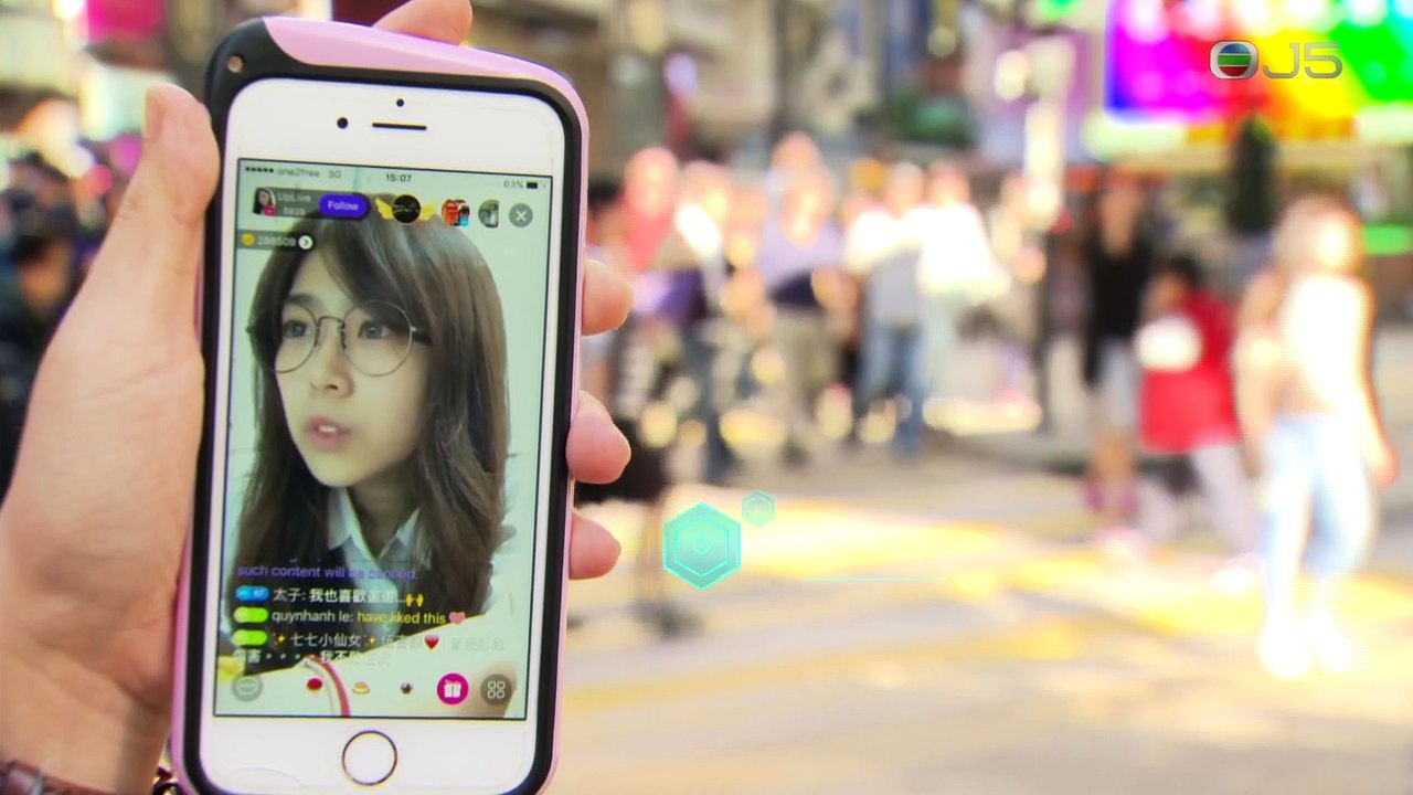 170119080000 黑客蟲