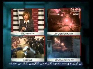 المليونيات و موقع المجلس العسكري من النظام السياسي المصري