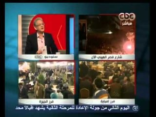 هل هناك مخططات لإسقاط الدولة؟