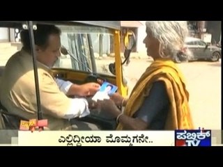 News Cafe | Top Stories | May 18th, 2016 | 8:00 AM