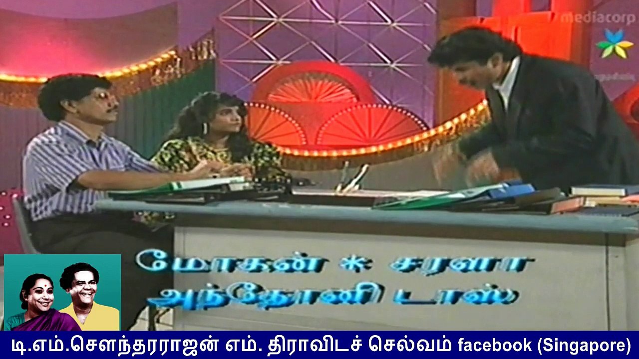 Singapore mohan & Singapore anthony dass & Singapore sarala & Legend   N. S. Krishnan