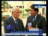 #غرفة_الأخبار | محلب يرأس أول جلسة للحوار المجتمعي بشأن قوانين الانتخابات