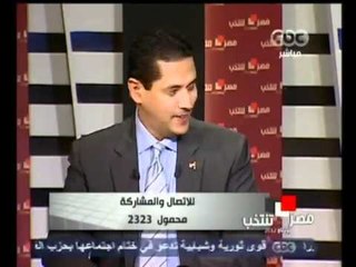 تطورات الأحداث من امام مجلس الوزراء