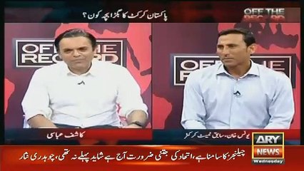 Imran Khan Was Better Captain Than Misbah Ul Haq
