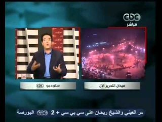 خيري رمضان يرد على ما أثير في مؤتمر المجلس الأعلى