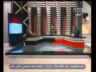 حلقة 18-12-2011 مصر تنتخب - خيري رمضان Part1
