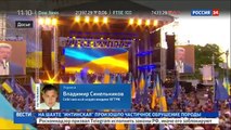 Импичмент Порошенко: отставки добивается целый ряд фракций украинского парламента