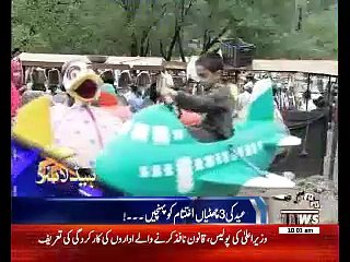 Waqtnews Headlines 10:00 AM 29 June 2017