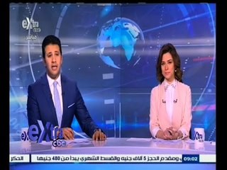 #غرفة_الأخبار | جولة أخبارية مع #دينا‪_‬زهرة و #عمرو_خليل | 1 أبريل 2015